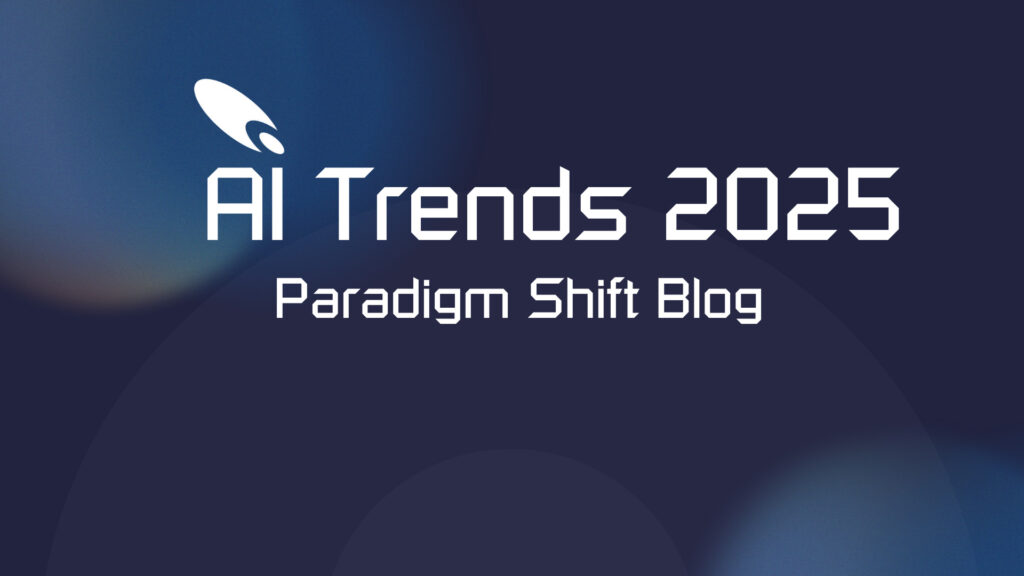 Top AI Trends 2025